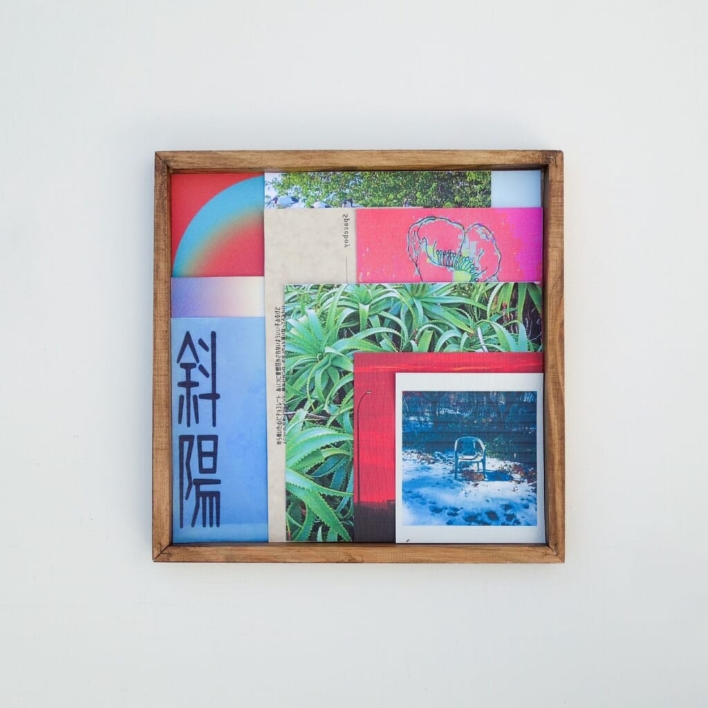Anthem 1.1 physical ジャケット