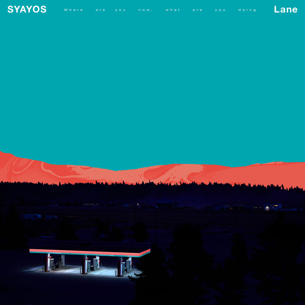 Lane ジャケット